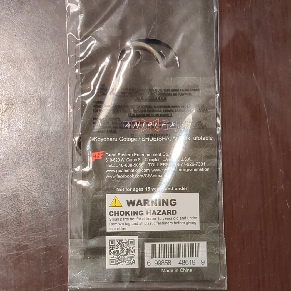 Pink Keychain - Picture 2 of 2